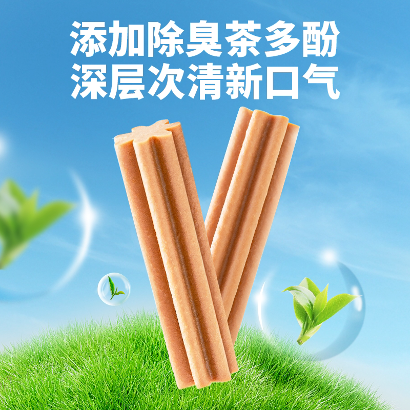 商品缩略图 1