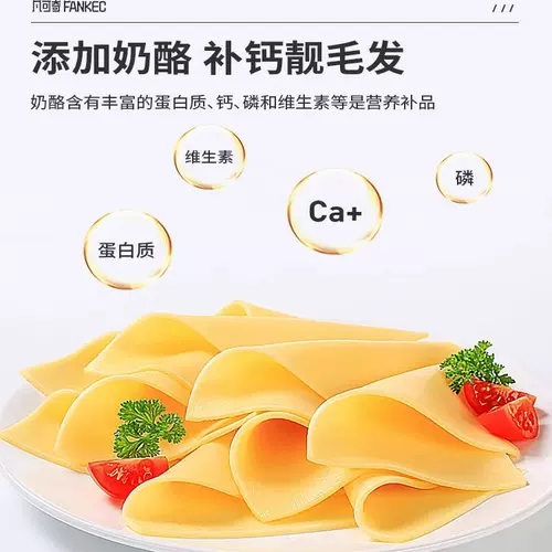 Маска для закусок собак, Большой, среднеполосный собаки щенки для домашних животных, Мао Тедди, укус -Тушеная тренировочная награда закуски