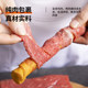Dog molar stick puppy bone small calcium supplement