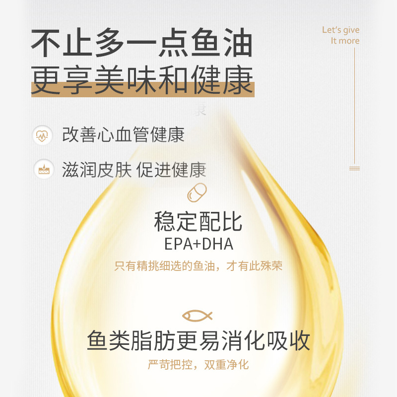 MAG鱼油卵磷脂小狗狗宠物专用小猫咪犬用猫用蛋黄美毛少掉毛,淘宝优惠券,粉丝福利购,淘宝优惠卷