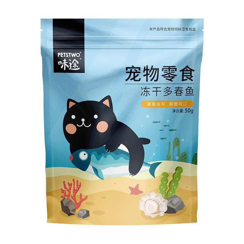 味途多春鱼冻干猫零食小鱼干幼猫粮 迈仕宠物用品猫零食