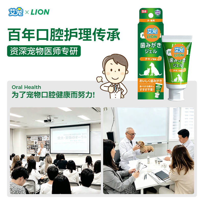 商品缩略图 1