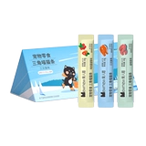 Кошка 100 целые коробки с закусками для кошек добавляют пищевые жиры, сыр, мокрый пища консервированная пища без соблазниния