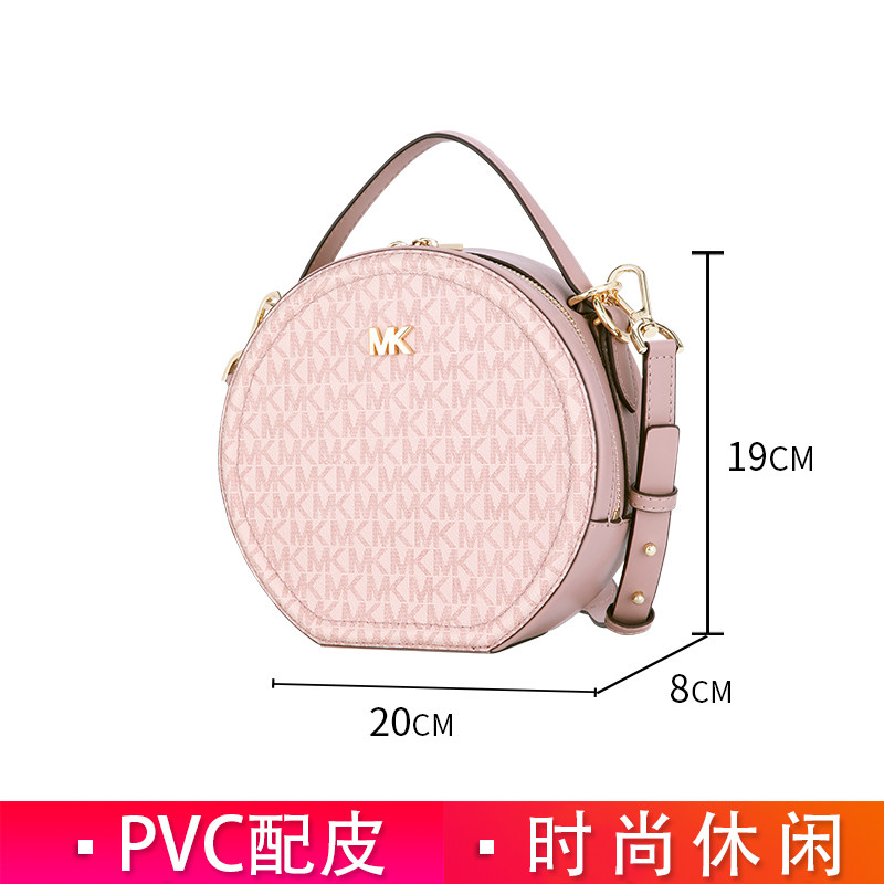 michael kors奢侈品mk小圆饼手提包 奢de态度女士包袋