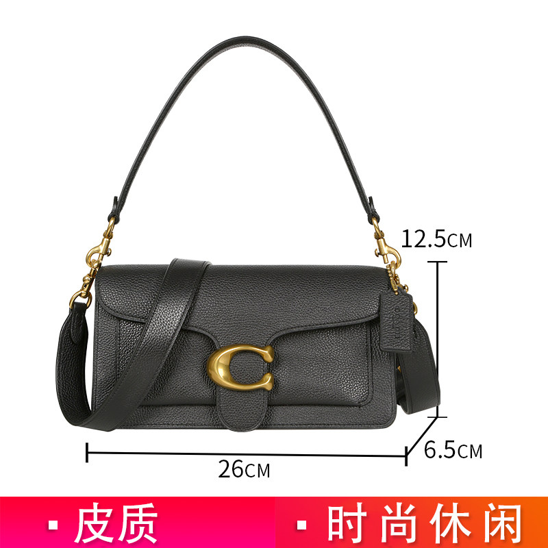 coach /蔻驰专柜新款tabby单肩包 奢de态度女士包袋