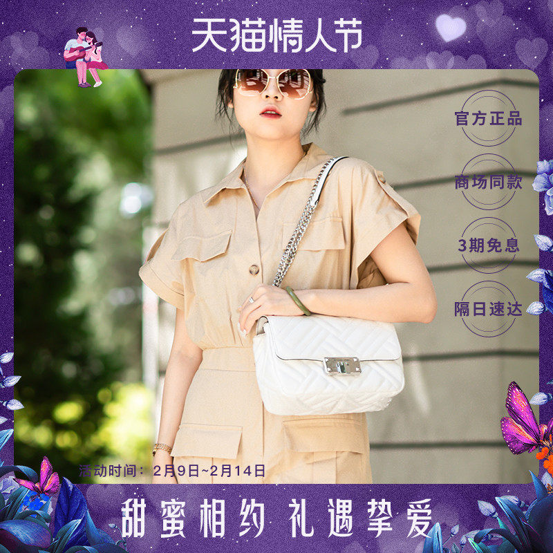  奢de态度女士包袋