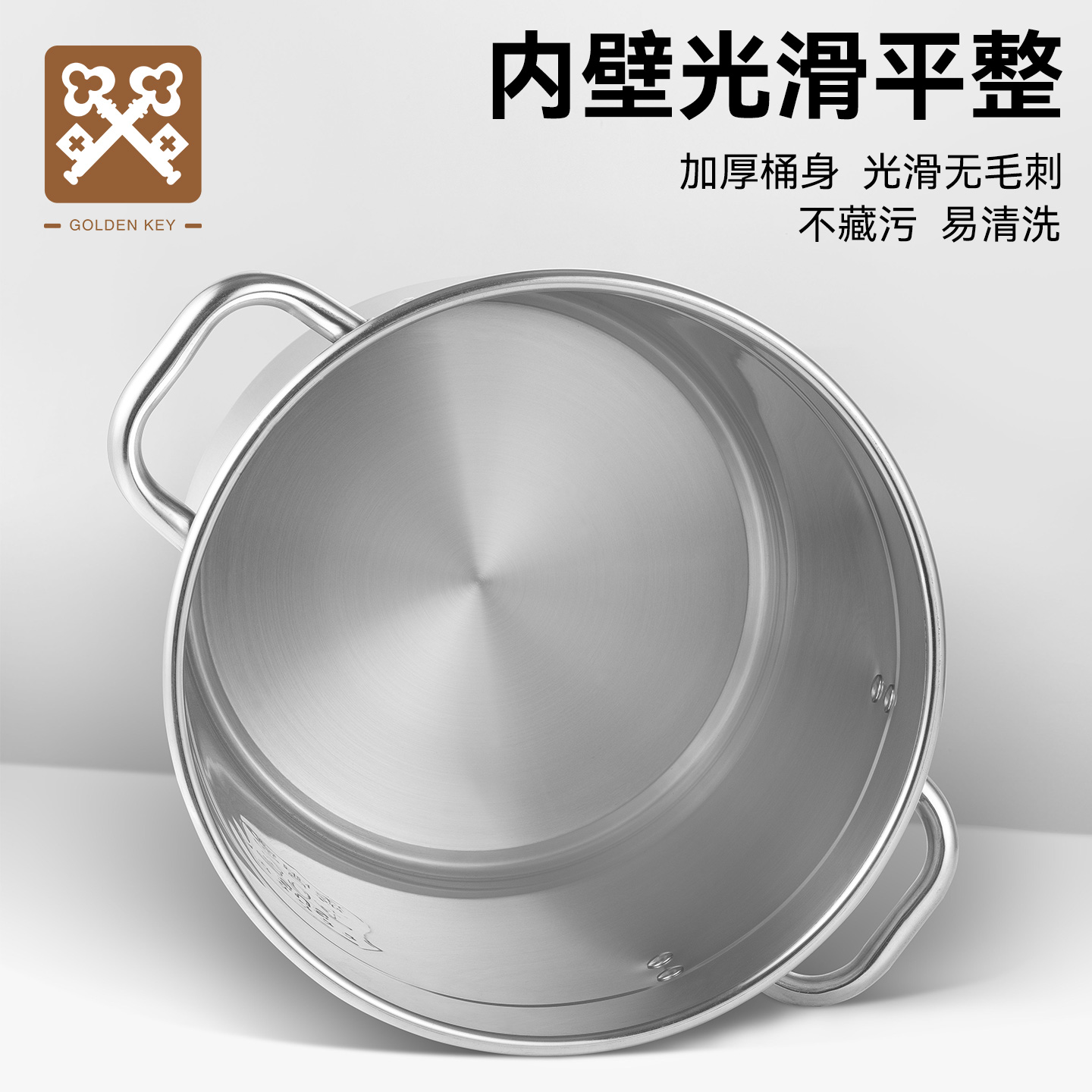 金钥匙304不锈钢汤桶圆桶带盖食品级商用烧水桶汤锅水桶卤肉桶锅 - 图0