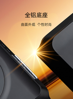 尚明P920全自动上水烧水壶电热