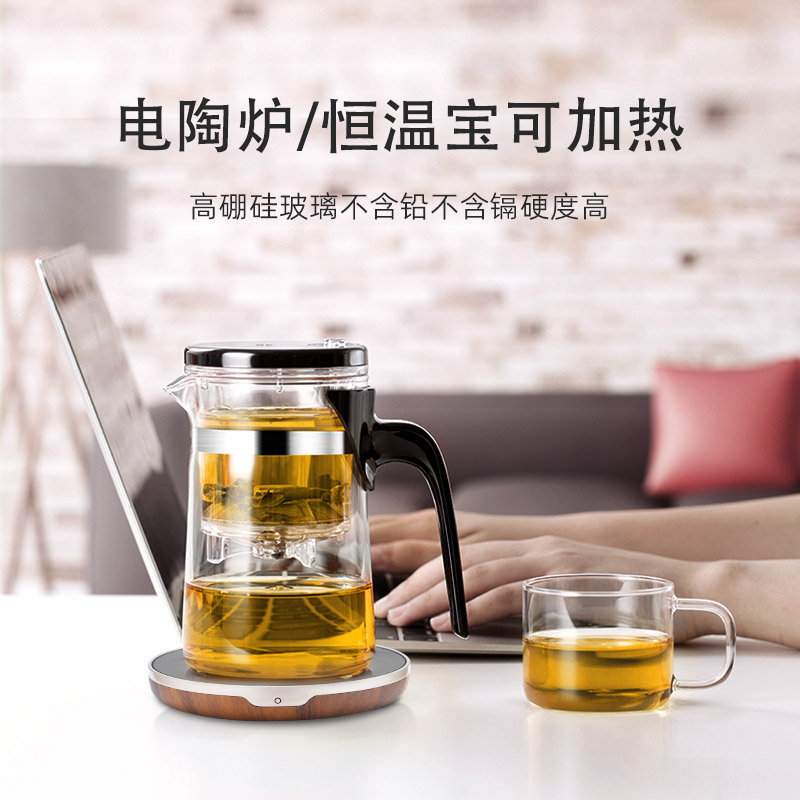 尚明单人飘逸杯按压式泡茶壶耐热玻璃过滤沏茶神器办公室家用杯子-图2