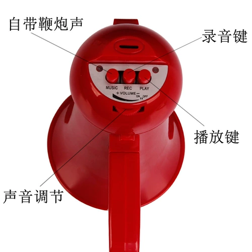 Подбирая дверь, блокирующую дверь свадебного праздника, подделать жениха, жениха жениха, чтобы забрать реквизит игры и позвонить маленькому динамику