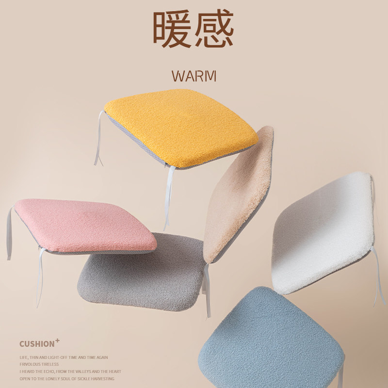  简语家纺椅垫