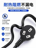 Suitable for Xiaomi Hisense Skyworth 75-inch 85-inch 100-inch TV extension power cord 3-hole pin head three-meter plug