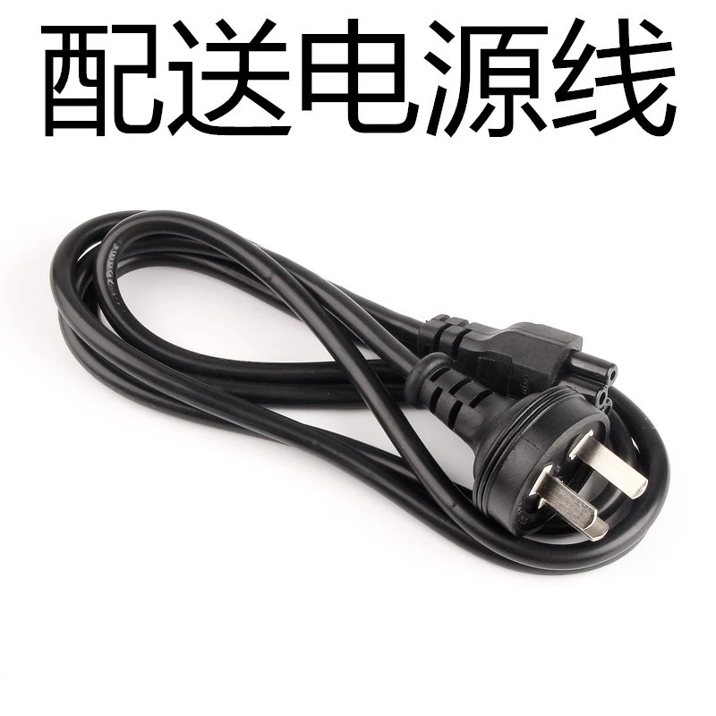 纯原装索尼SVP132A18T笔记本电源适配器10.5V- 3.8A充电线AC10V10-图3