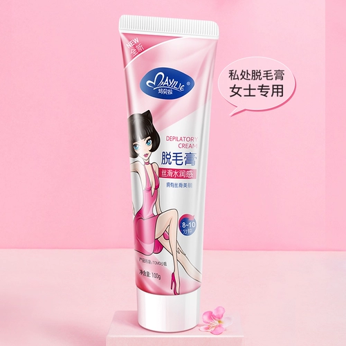 Мазь на парикмахерской мази для женщин -нераверных ног.