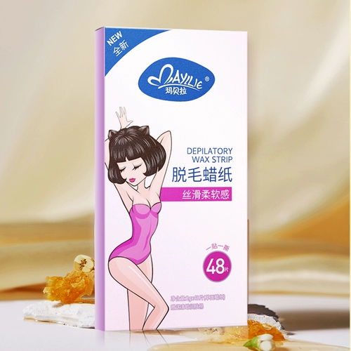 Mabela Hair Wabe Paper Argpit Hair Hair Hair Lab