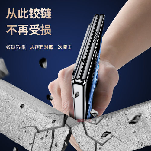 乐比亿 适用小米mixfold4手机壳mix fold4折叠屏新款的保护套透明lx超薄铰链全包防摔外壳flod4个性男女高端 - 图2