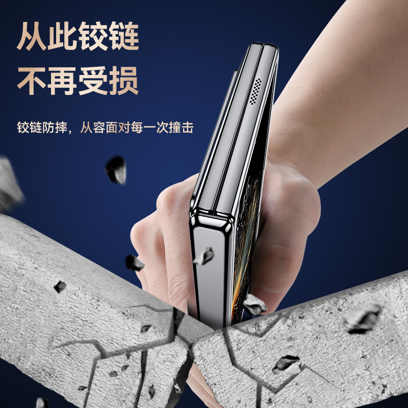 乐比亿适用小米mixfold3手机壳小米fold3折叠屏新款保护壳lx全包防摔mix flod3超薄透明外套mixflod3男高级女