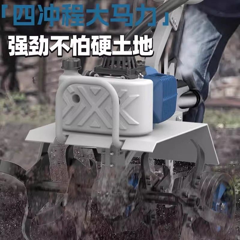 韩国现代微耕机小型农用汽油旋耕机家用除草开沟犁田翻地松土神器,淘宝优惠券,粉丝福利购,淘宝优惠卷