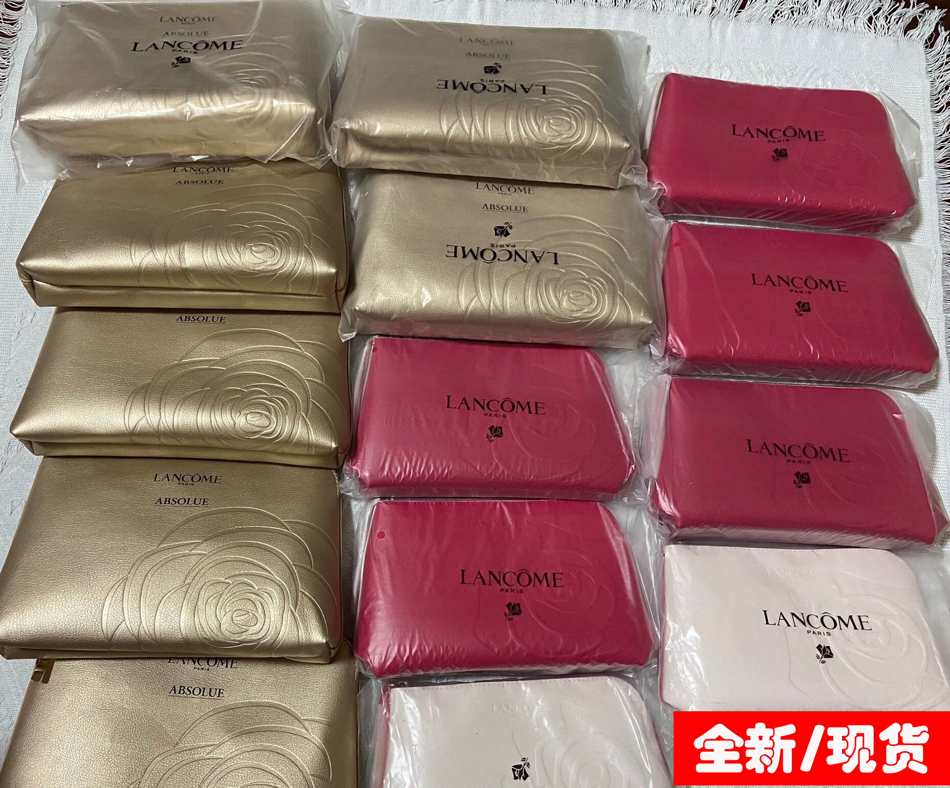 lancome专柜赠品包兰蔻化妆包pu皮防水大容量皮包收纳袋洗漱女包