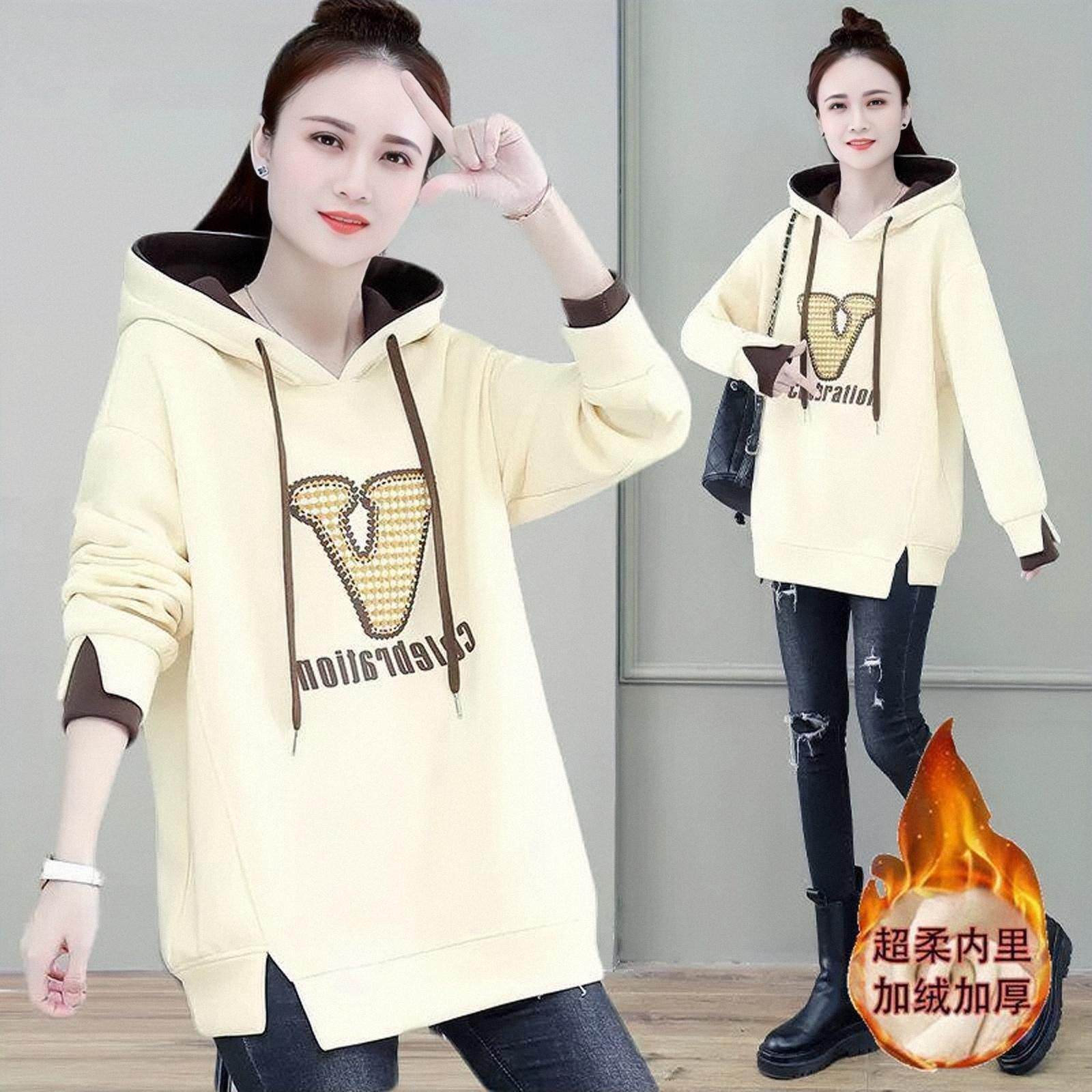 山东即墨纯棉连帽卫衣女秋冬2024新款加绒加厚中年妈妈上衣中长款,淘宝优惠券,粉丝福利购,淘宝优惠卷