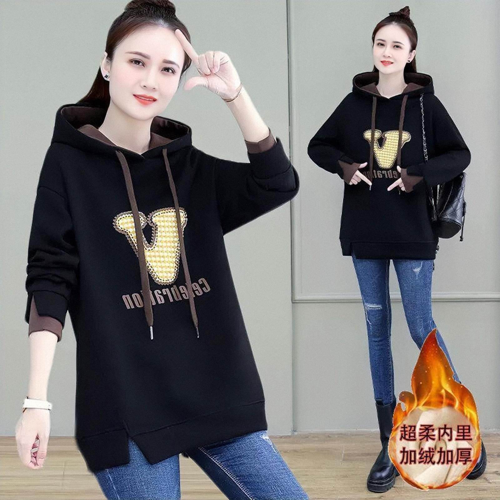 山东即墨纯棉连帽卫衣女秋冬2024新款加绒加厚中年妈妈上衣中长款,淘宝优惠券,粉丝福利购,淘宝优惠卷