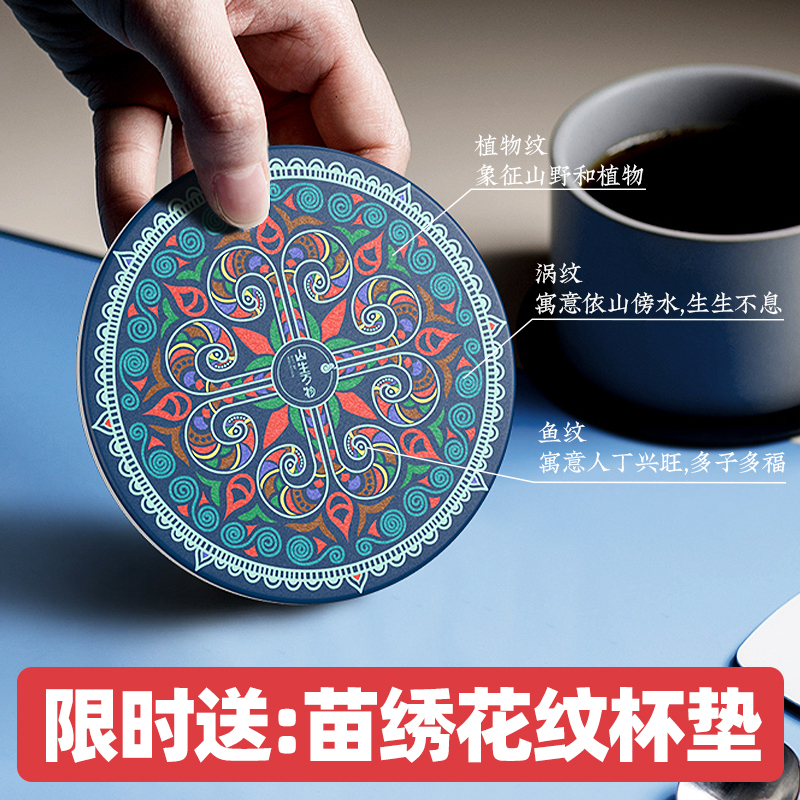 贵州特产土特产礼盒装零食小吃糕点大全美食特色大礼包送朋友领导,淘宝优惠券,粉丝福利购,淘宝优惠卷