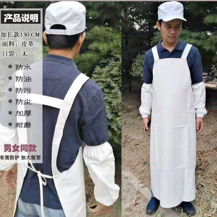 白色纯棉布无袖围裙袖套帽纺织面粉厂家居厨师酒店工作服防尘污