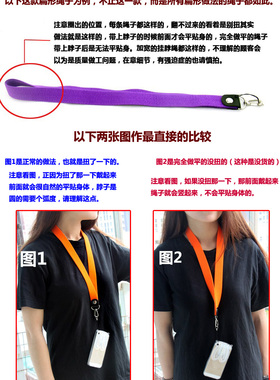 独家玩味做旧古铜扣长加长挂绳