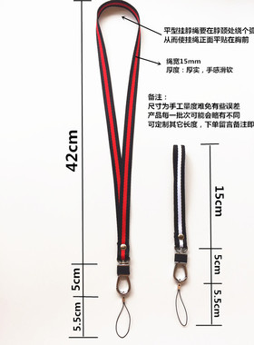 包邮精品贴皮合金挂扣织带两用