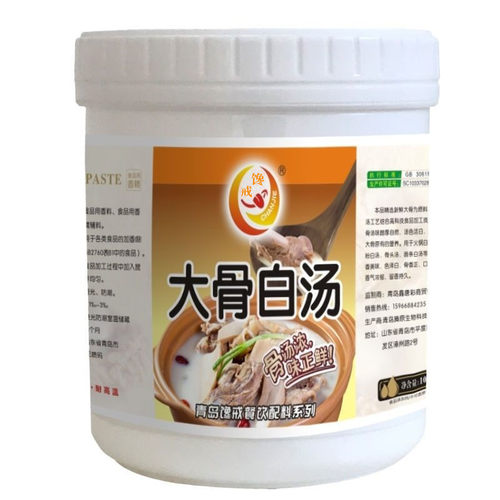 大骨白汤浓缩商用牛骨鲜香膏增白增香猪骨高汤鸡骨羊骨浓汤宝骨汤 - 图2