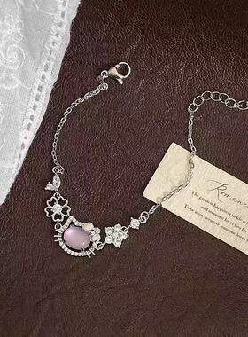 新款hellokitty手链小众时尚高级感空托精致花朵手工轻奢百搭手链