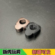 战武殿铜斑蛇黑蝮蛇原厂制退器外管CNC 6061铝合金ttig17玩具配件