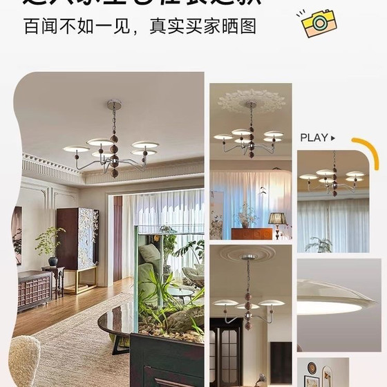 French cream style living room chandelier medieval star rail hanging chain hall eye protection main lamp wood grain dining room bedroom lamp