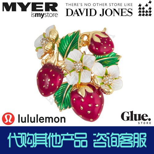 澳洲MYER百货官网DAVIDJONES代购gluestore代买Lululemon柠檬露露 - 图0