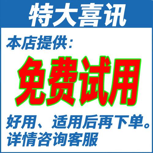 2025版石油化工工程资料管理中石油中石化竣工验收加密狗资料软件 - 图0