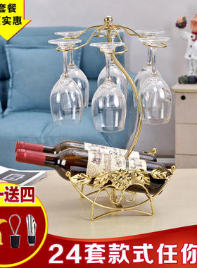 欧式风复古铁艺时尚简约红酒架