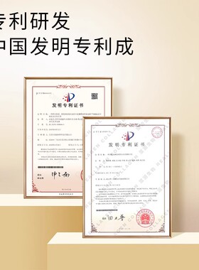 娇兰丝曼舒缓紧致抗皱童颜液 补水保湿紧致抗皱 水+乳+精华3合一