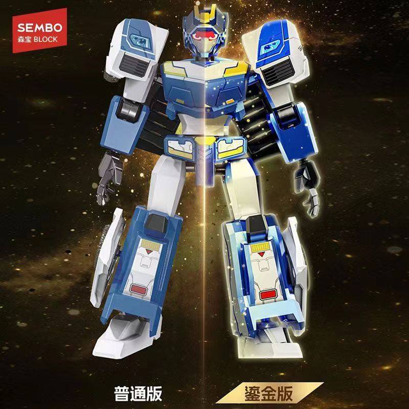 森宝积木黑金版黑炫卡斗士英雄炫蓝闪电变形男孩儿童玩具礼盒,淘宝优惠券,粉丝福利购,淘宝优惠卷