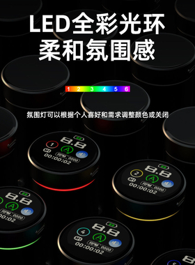 红叶指环PRO无线纹身笔无刷马达