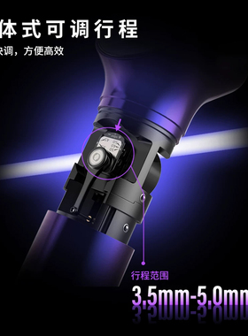 小Y无线纹身笔谭安版&福师版机器