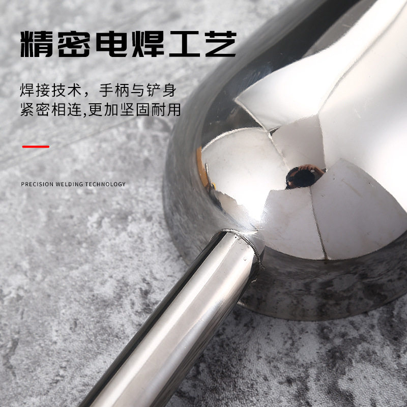 加厚不锈钢冰铲商超面粉铲大米干货食品铲粮食干果饲料多用铲茶叶,淘宝优惠券,粉丝福利购,淘宝优惠卷