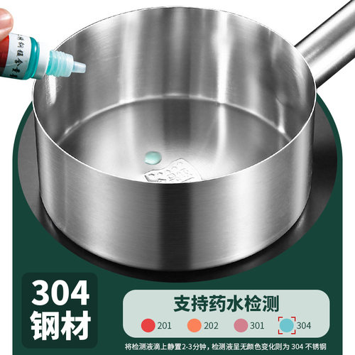 304不锈钢水瓢水勺特厚舀子平底水壳港式水勺加长柄食堂化工厨房 - 图1