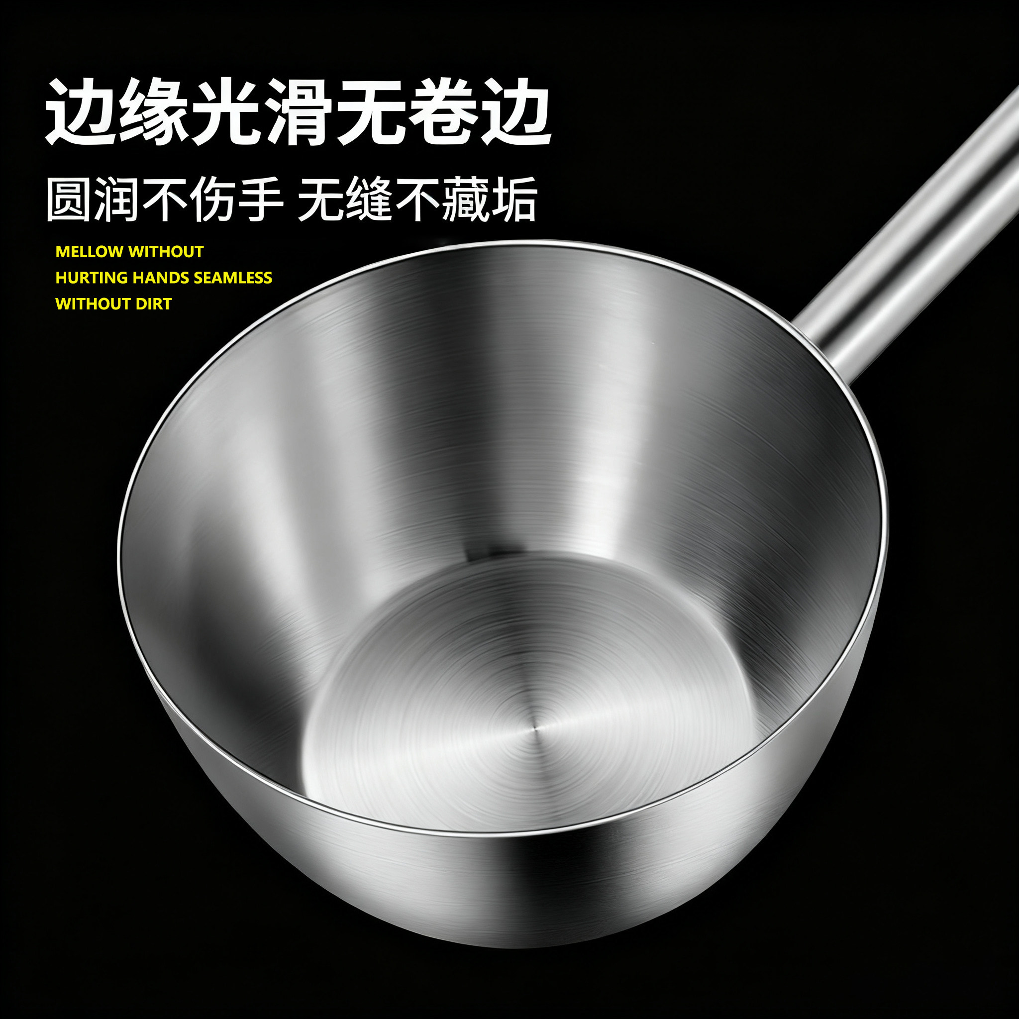 特厚不锈钢水勺加厚精焊无磁水勺厨房酒店水勺汤勺粥勺加长柄水瓢,淘宝优惠券,粉丝福利购,淘宝优惠卷