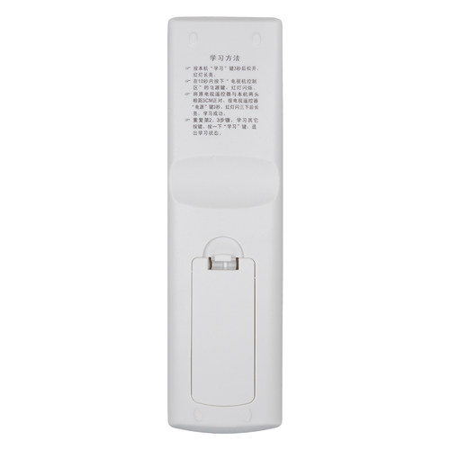 guoju case适用天尚网络机顶盒遥控器RC03通S1 S2二代 S3 S5 S6 S - 图2