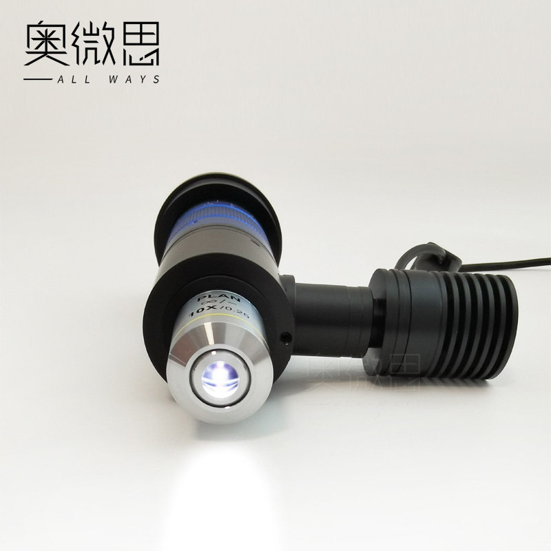 奥微思高清金相工业检测镜头 支持同轴光C口单筒齐焦连续变倍检修,淘宝优惠券,粉丝福利购,淘宝优惠卷