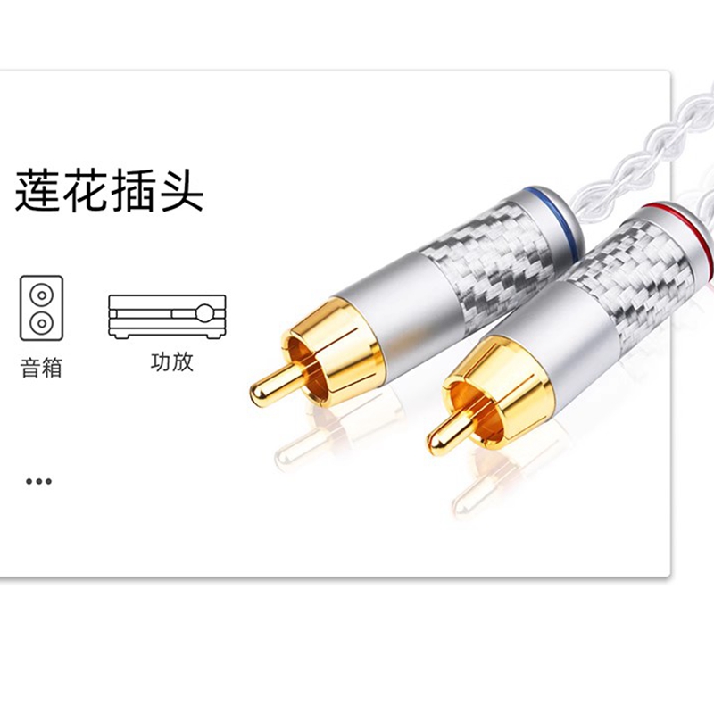 发烧4.4mm平衡转双莲花4.4平衡一分二音频线pha2a wm1a 1z zx300a - 图2