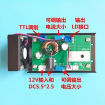 High power laser diode driving circuit 405nm450nm520nm635nm650nm808nm980nm