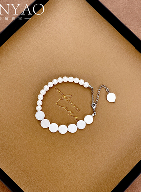 卡6低调精致施家珍珠手链