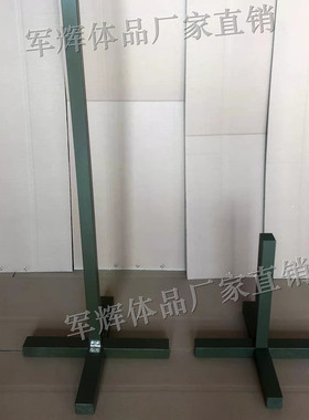 驼背矫正架军姿训练架