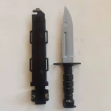 Тип 95 резиновый взрыв модели игрушки для ножа борьба с ножом.